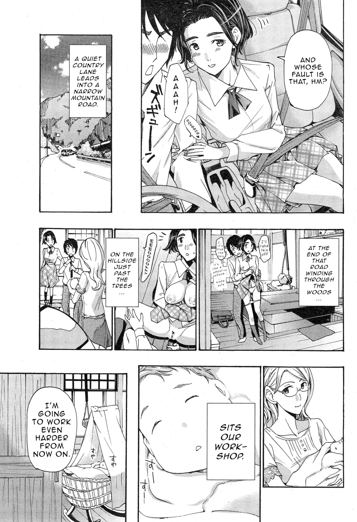 Hentai Manga Comic-Will You Have Sex With Me?-Read-150
